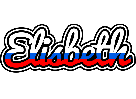 Elisbeth russia logo