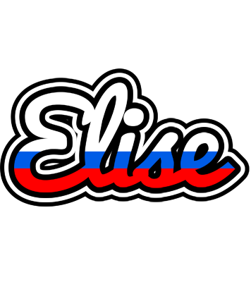 Elise russia logo