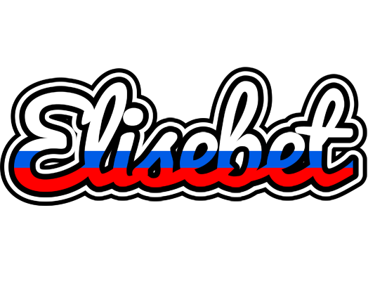 Elisebet russia logo