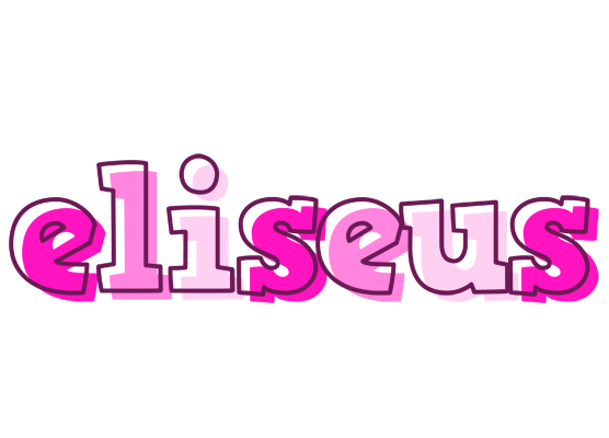 Eliseus hello logo