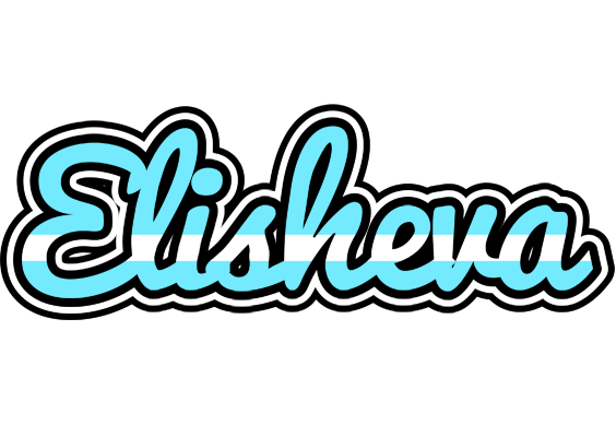 Elisheva argentine logo