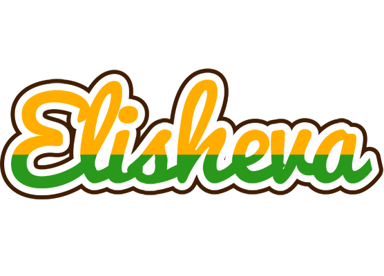 Elisheva banana logo