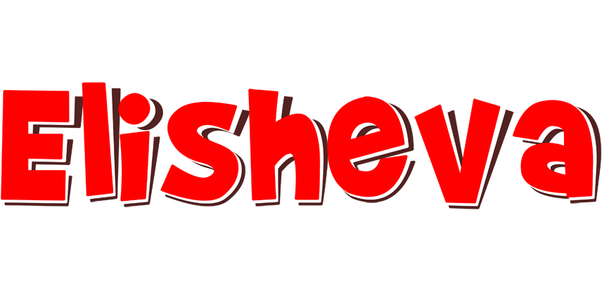 Elisheva basket logo
