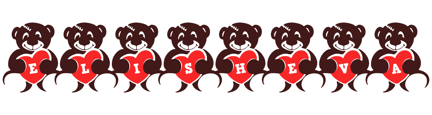 Elisheva bear logo