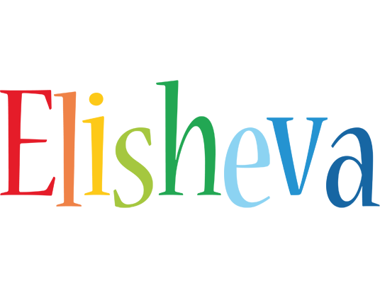 Elisheva birthday logo