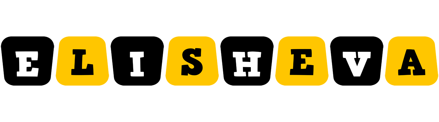 Elisheva boots logo