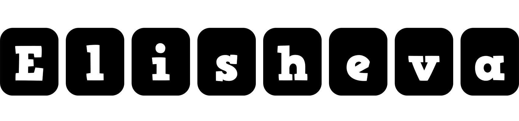 Elisheva box logo