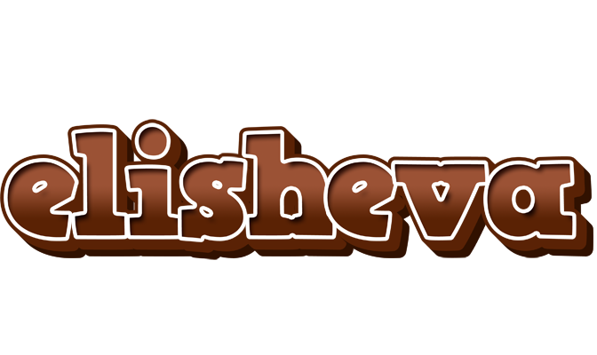Elisheva brownie logo