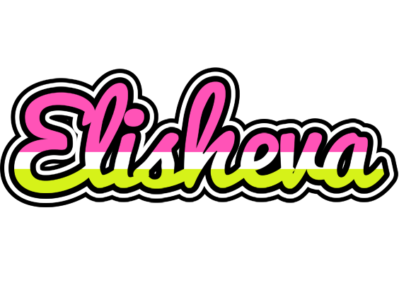 Elisheva candies logo