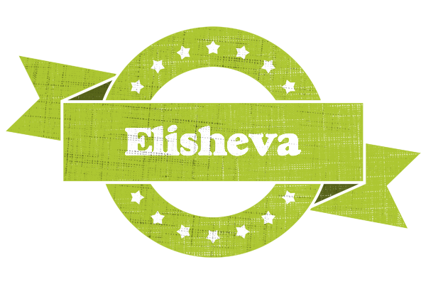 Elisheva change logo