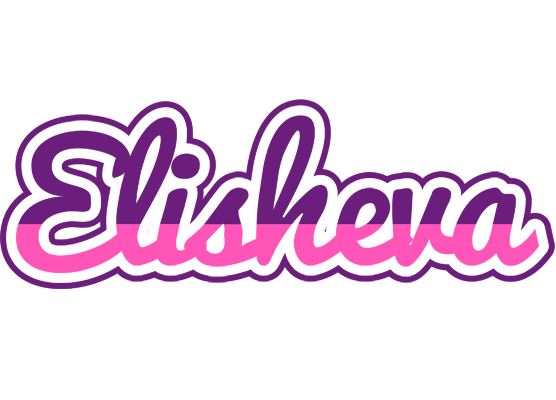 Elisheva cheerful logo