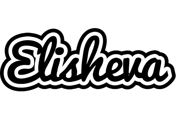 Elisheva chess logo