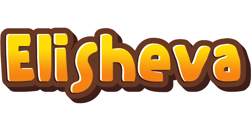 Elisheva cookies logo