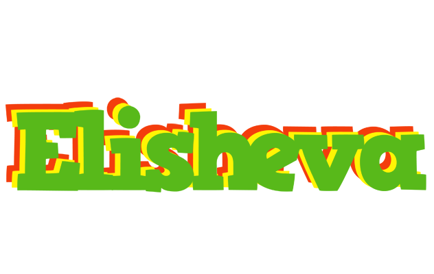 Elisheva crocodile logo