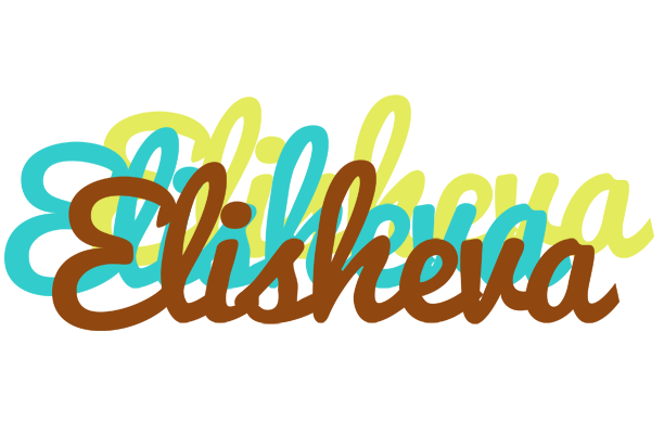 Elisheva cupcake logo
