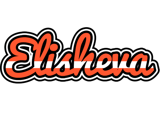 Elisheva denmark logo