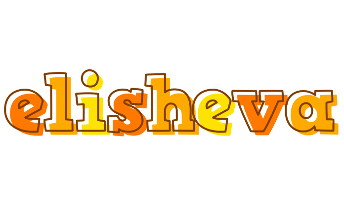 Elisheva desert logo