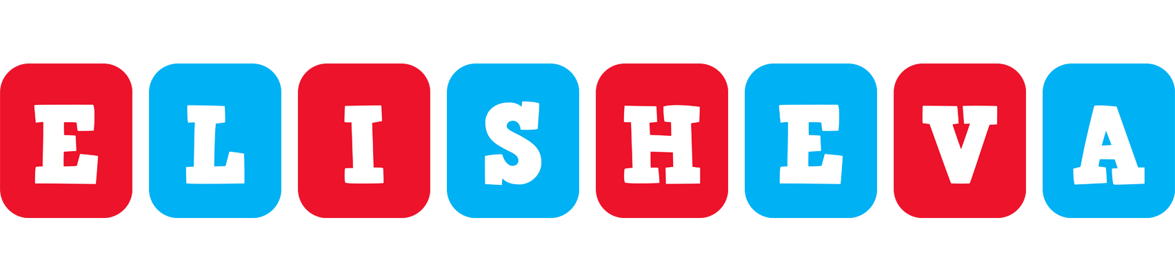 Elisheva diesel logo