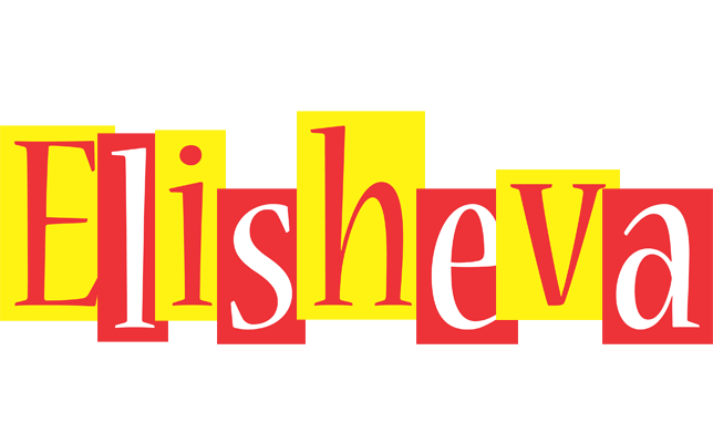 Elisheva errors logo