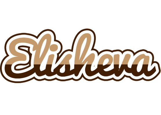 Elisheva exclusive logo
