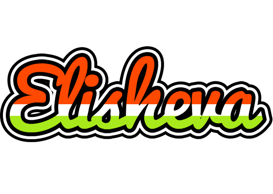 Elisheva exotic logo