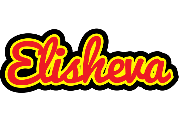 Elisheva fireman logo