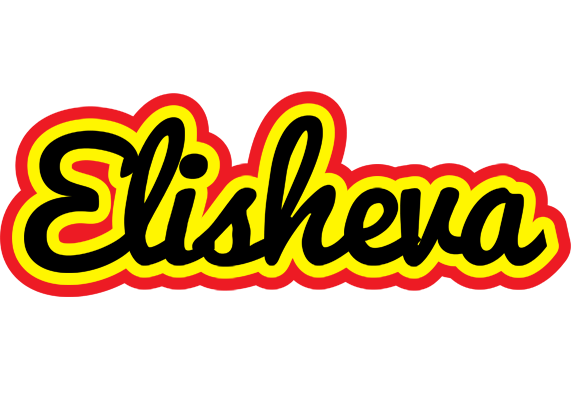 Elisheva flaming logo