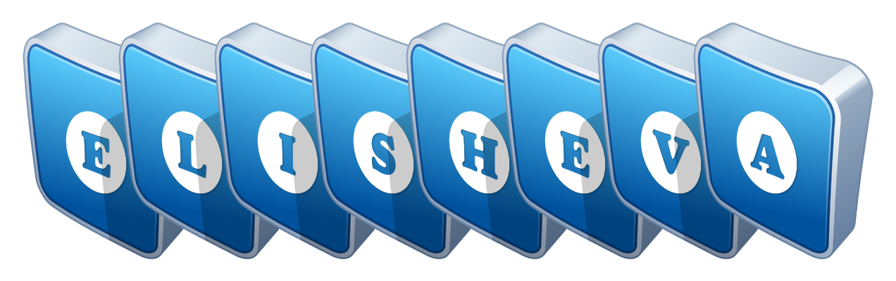 Elisheva flippy logo