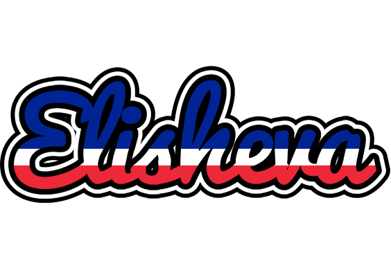 Elisheva france logo