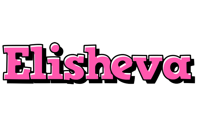 Elisheva girlish logo