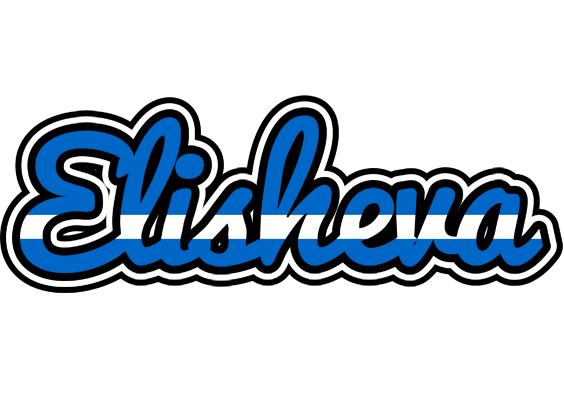 Elisheva greece logo