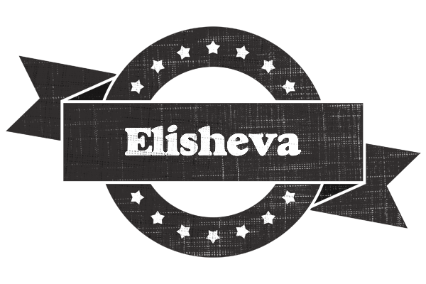 Elisheva grunge logo