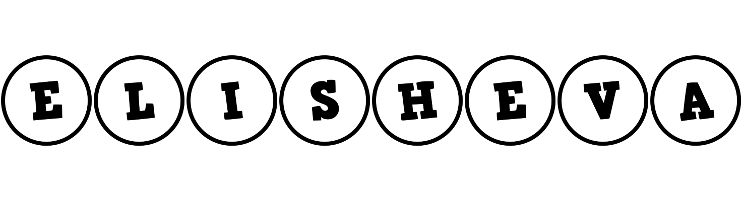 Elisheva handy logo