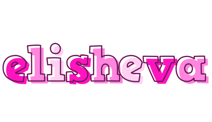 Elisheva hello logo