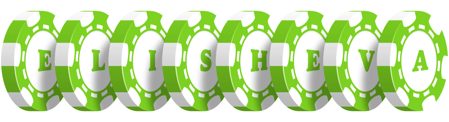 Elisheva holdem logo