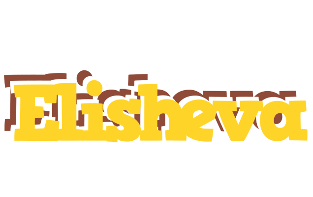 Elisheva hotcup logo