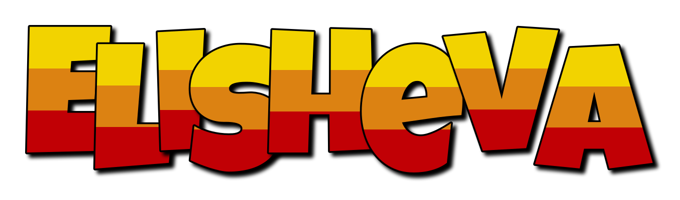 Elisheva jungle logo