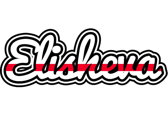 Elisheva kingdom logo