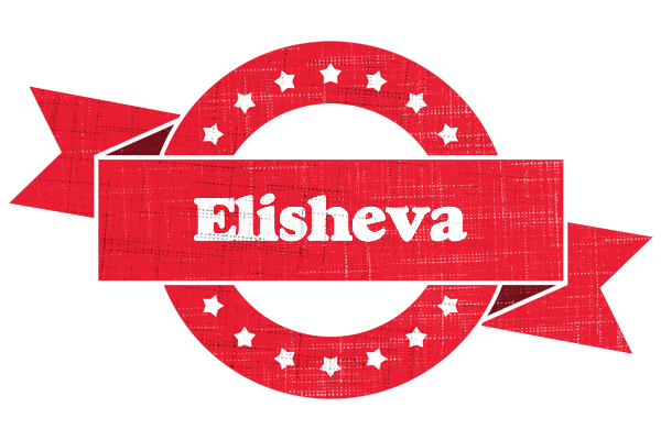 Elisheva passion logo