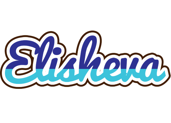 Elisheva raining logo