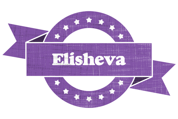 Elisheva royal logo