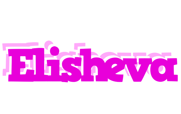 Elisheva rumba logo