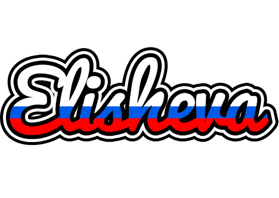 Elisheva russia logo