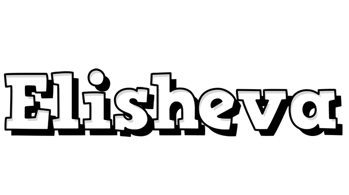 Elisheva snowing logo