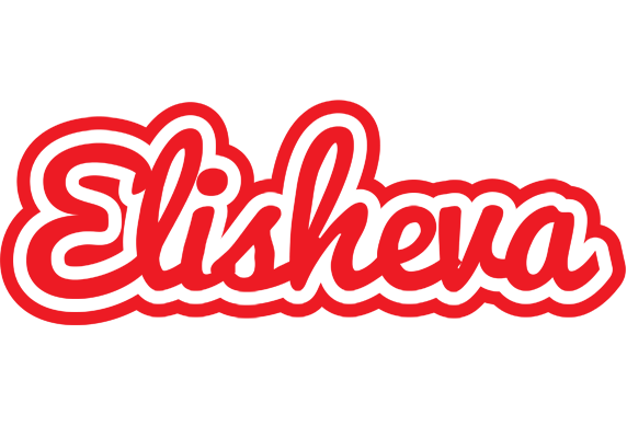 Elisheva sunshine logo