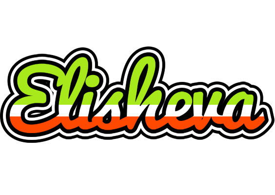 Elisheva superfun logo