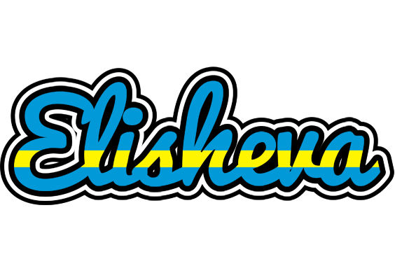 Elisheva sweden logo