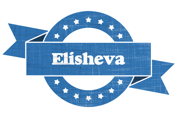 Elisheva trust logo