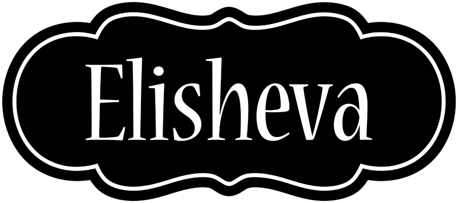 Elisheva welcome logo