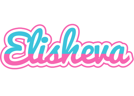 Elisheva woman logo